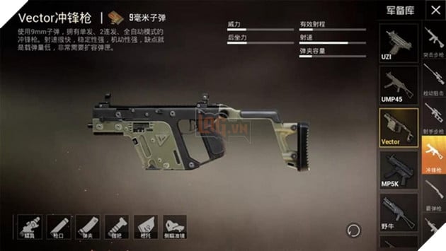 PUBG Mobile hé lộ cập nhật xe trượt tuyết và ra mắt súng MP5K mới với hàng loạt chỉnh sửa súng 5