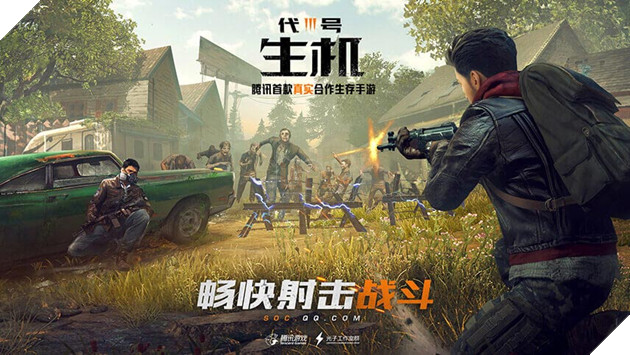 Tencent chuẩn bị ra mắt game sinh tồn zombie, được lấy cảm hứng từ Days Gone 3