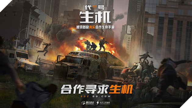 Tencent chuẩn bị ra mắt game sinh tồn zombie, được lấy cảm hứng từ Days Gone 2