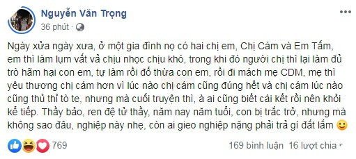 LMHT: Chính thức thua cuộc trong cuộc chiến giành trái tim Hoàng tử Zeros, HLV Ren nói gì? - Ảnh 2.