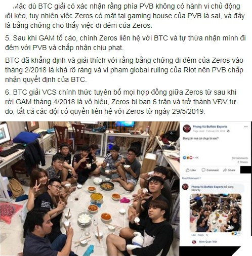 LMHT: Phong Vũ Buffalo và Zeros đã đường ai nấy đi, Fanpage Bầy Trâu vẫn hứng gạch vì tri ân muộn - Ảnh 5.