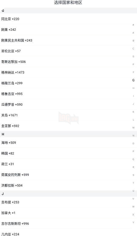 Dota Auto Chess: Hướng dẫn cách tim Lobby và pass tại server Trung Quốc đơn giản nhất 2