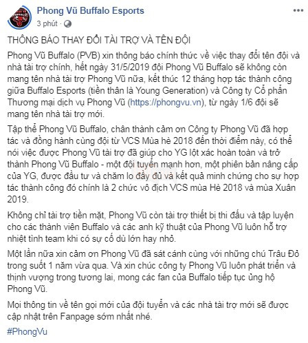 Phong Vũ Buffalo thông báo chuẩn bị đổi tên và nhà tài trợ sau ngày 31/05