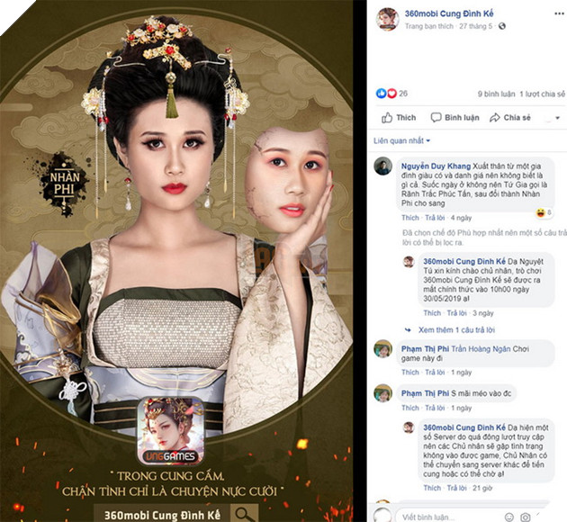 Trọn bộ cosplay mặt nạ độc đáo của các phi tần ở 360mobi Cung Đình Kế 2