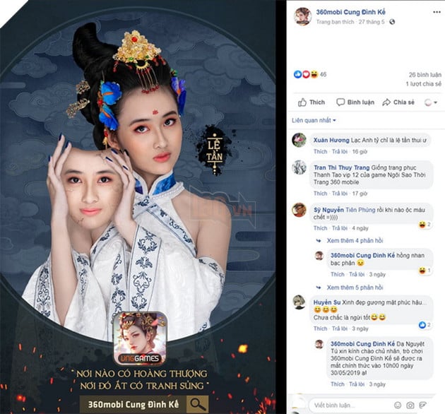 Trọn bộ cosplay mặt nạ độc đáo của các phi tần ở 360mobi Cung Đình Kế 3