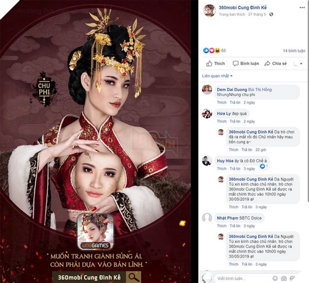 Trọn bộ cosplay mặt nạ độc đáo của các phi tần ở 360mobi Cung Đình Kế 4