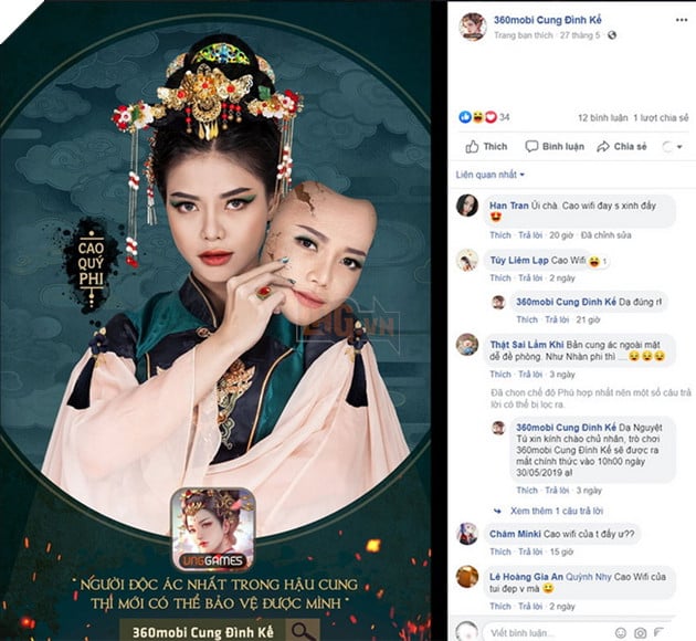 Trọn bộ cosplay mặt nạ độc đáo của các phi tần ở 360mobi Cung Đình Kế 5