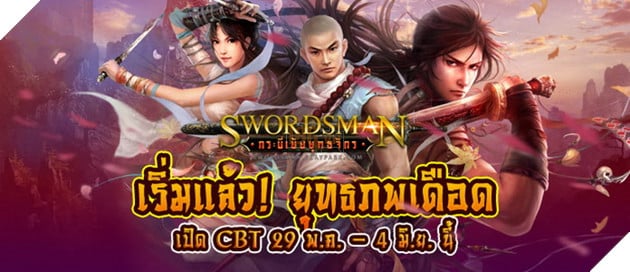 Tiếu Ngạo Giang Hồ Online trở lại với server Thái Lan và không chặn IP Việt Nam 3