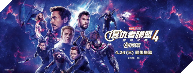 Avengers Endgame: Doanh thu đợt cuối trong tuần 6 - Thành công hoàn toàn hay tiếc nuối? 5