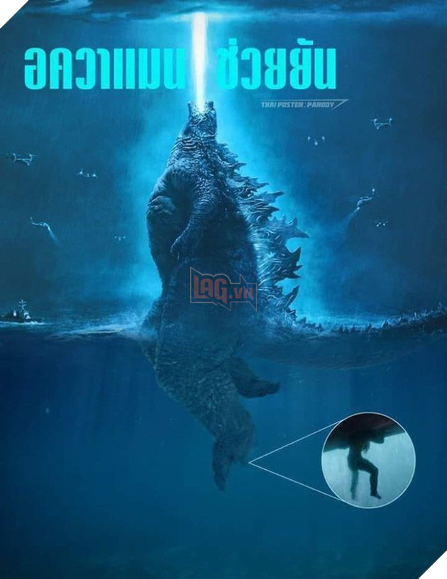 Làm sao mà Godzilla cao 120 mét lại có thể nổi giữa đại dương sâu cả nghìn mét như thế? 13