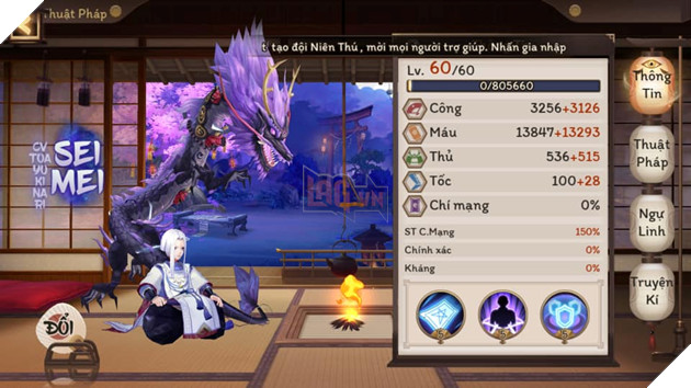 Âm Dương Sư: Hướng dẫn cách mở vườn giao diện mới cho iOS và Android