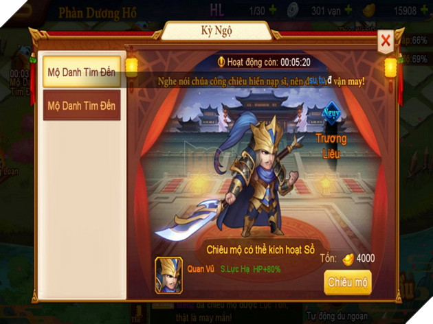 Danh Tướng 3Q VNG: Hướng dẫn chi tiết cách kiếm tướng cam đơn giản nhất