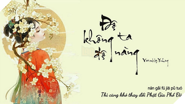 Độ ta không độ nàng là gì mà ai cũng nhắc tới? Một bản tình ca buồn với ý nghĩa sâu xa 3