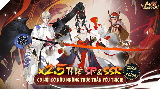 Âm Dương Sư - chi tiết bản cập nhật 11 tháng 6, Đào dài bị Nerf mạnh, Đao SP chính thức xuất hiện 3