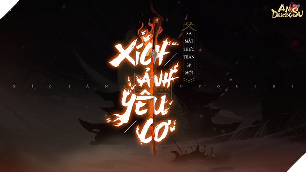 Âm Dương Sư - chi tiết bản cập nhật 11 tháng 6, Đào dài bị Nerf mạnh, Đao SP chính thức xuất hiện