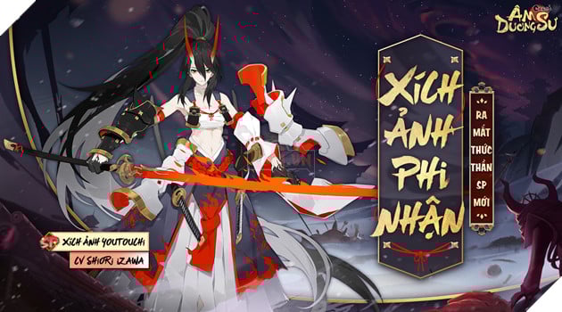 Âm Dương Sư - chi tiết bản cập nhật 11 tháng 6, Đào dài bị Nerf mạnh, Đao SP chính thức xuất hiện 2