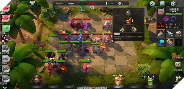 Auto Chess Mobile: Hướng dẫn những gì bạn cần làm trong giai đoạn Late Game - Nâng Cao