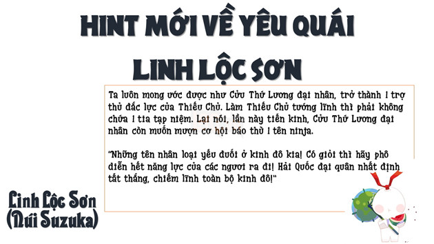 Âm Dương Sư: NetEase hé lộ thức thần mới Linh Lộc Sơn với cốt truyện thú vị 3