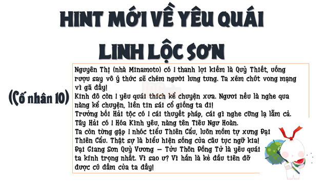 Âm Dương Sư: NetEase hé lộ thức thần mới Linh Lộc Sơn với cốt truyện thú vị 13