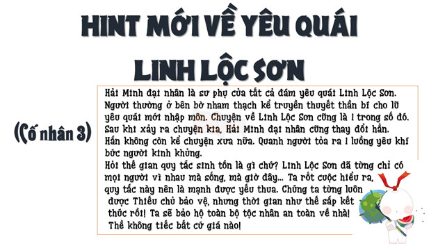 Âm Dương Sư: NetEase hé lộ thức thần mới Linh Lộc Sơn với cốt truyện thú vị 6