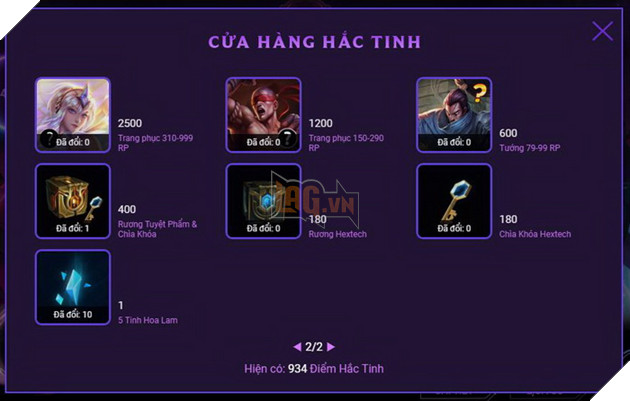 LMHT: Chi tiết sự kiện Sân Khấu Hắc Ám - Nhận ngay hàng loạt skin mới ngay trong cuối tuần này 4