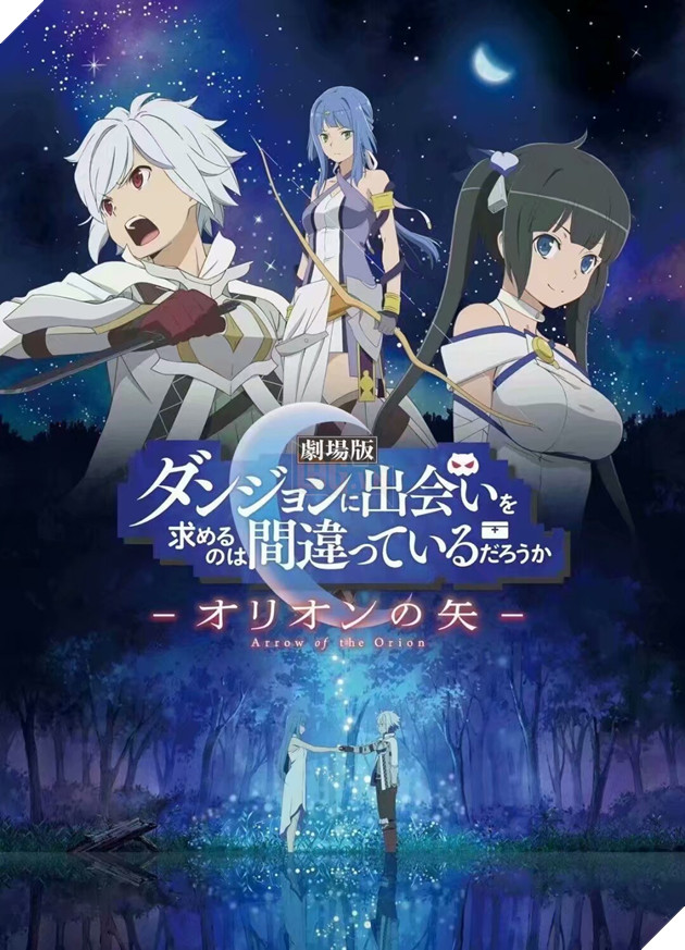 Top 10 Anime đặc sắc đáng chú ý nhất sẽ ra mắt trong mùa hè năm 2019 này 10