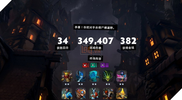 Dota Underlords: Hướng dẫn Line up Combo 9 Assassin sát thương bá đạo 2
