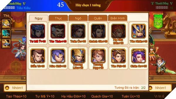 Danh Tướng 3Q VNG giới thiệu tính năng hiếm: PvP không tính lực chiến 4