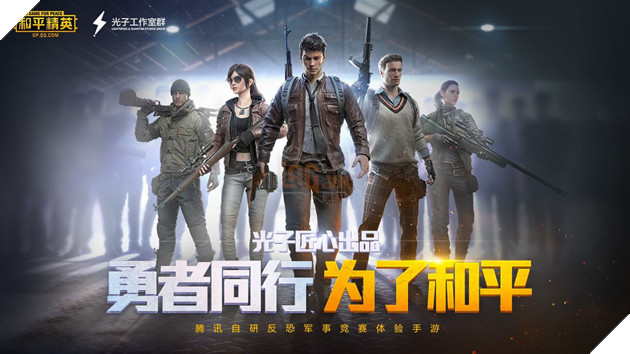 Dự kiến đến cuối năm, PUBG Mobile và Tencent sẽ đem về cho Tencent khoảng 1 Tỷ USD 2