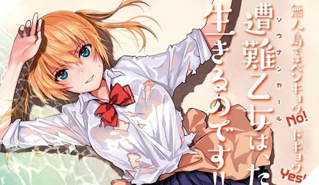 Top 5 bộ Anime hài lãng mạn đáng xem nhất mùa hè 2019 này 4