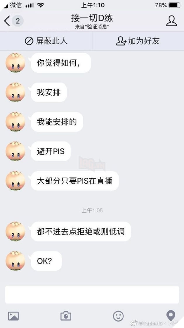 Huyền Thoại Dota 2 Trung Quốc cảnh báo nạn tống tiền streamer để dàn xếp rank Immortal 5