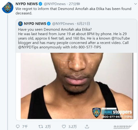 Nam streamer nổi tiếng được báo mất tích và phát hiện đã tử vong cách đây 1 tuần