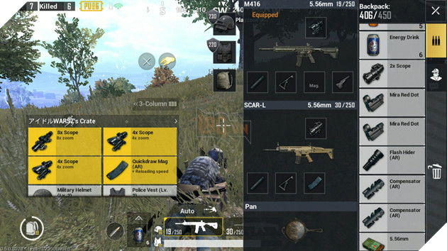 PUBG Mobile: Vũ khí phù hợp nhất để chiến ở chế độ TeamDeathmatch 3