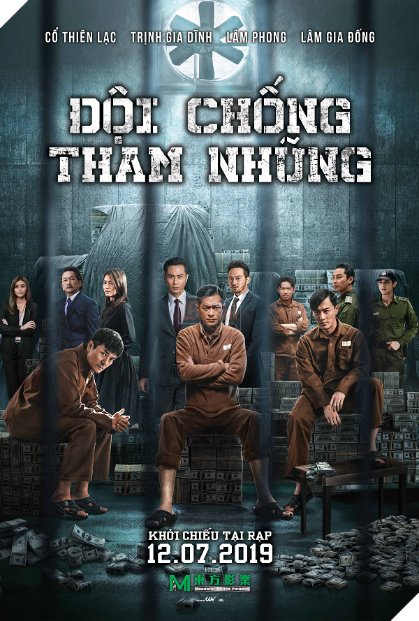 Cổ Thiên Lạc, Lâm Phong, Trịnh Gia Dĩnh trở lại với Đội chống tham nhũng