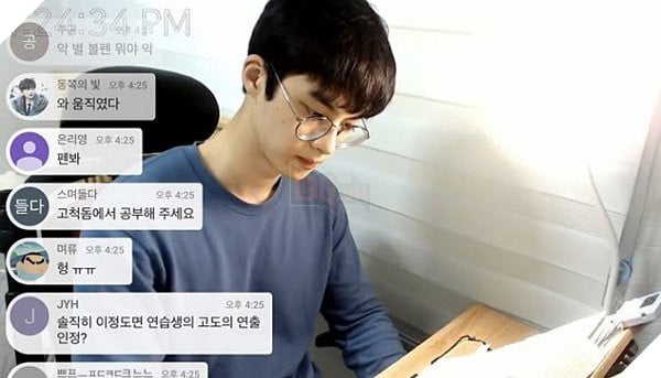 Youtuber điển trai người Hàn bị gạ tình, yêu cầu quan hệ với bà cô U30 đổi lấy 400 triệu 4