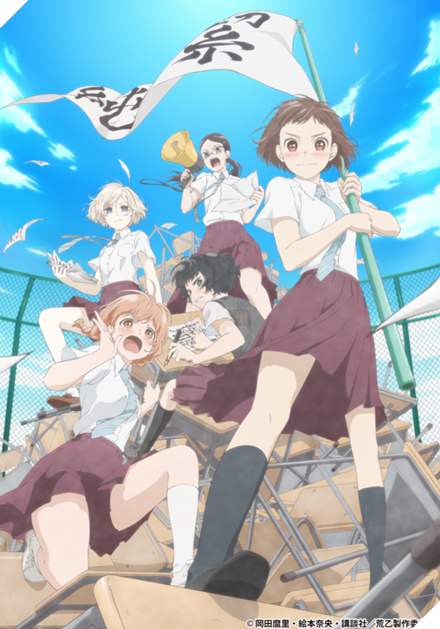 Tổng hợp những bộ Anime mới đặc sắc sẽ ra mắt từ ngày 05/07 - 07/07 6