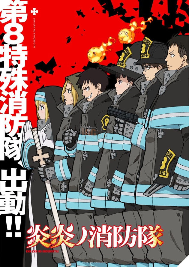 Tổng hợp những bộ Anime mới đặc sắc sẽ ra mắt từ ngày 05/07 - 07/07 5