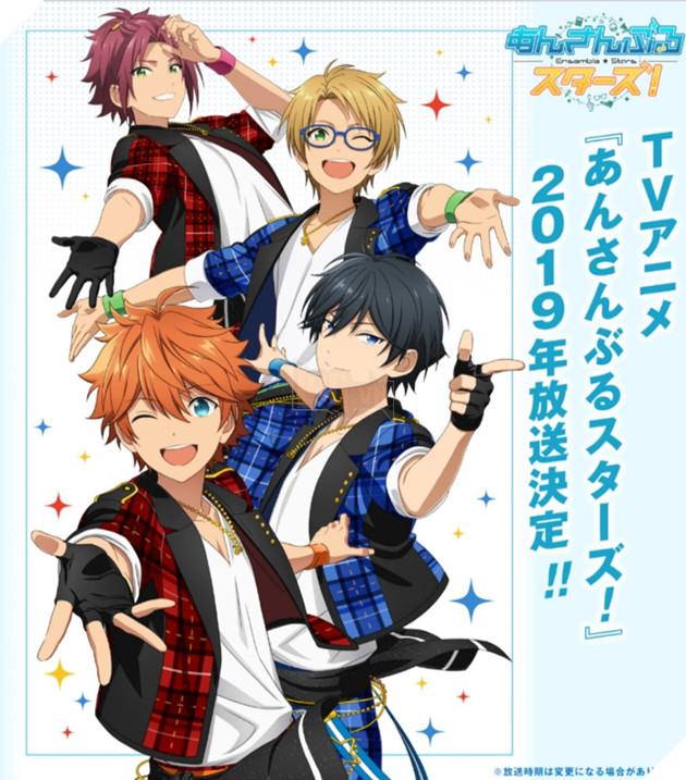 Tổng hợp những bộ Anime mới đặc sắc sẽ ra mắt từ ngày 05/07 - 07/07 11