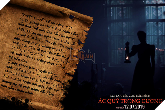 Lời nguyền con Đầm Bích và những truyền thuyết kinh dị