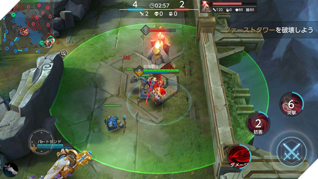 Chess Rush bê nguyên xi dàn tướng của tựa game War Song vào dàn tướng của mình 8