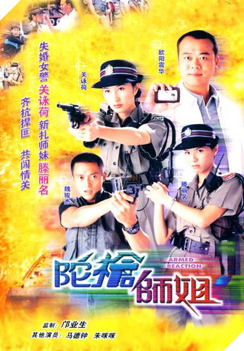 Điểm danh những tựa phim hình sự phá án đình đám của Hong Kong 2