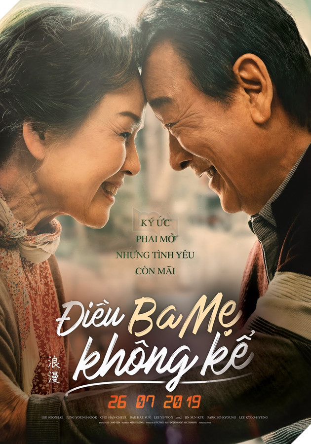 Điều ba mẹ không kể: Bộ phim lấy nước mắt người xem ngay từ trailer 6