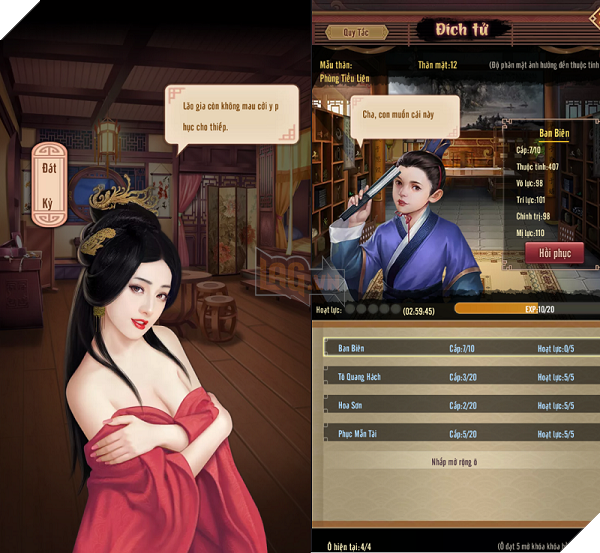 NPH Funtap chính thức xác nhận phát hành Bái Kiến Bao Đại Nhân - Game quan trường, xử án online tại Việt Nam 3