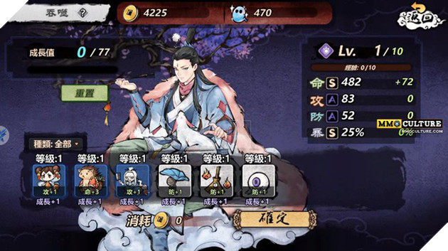 Yokai: Spiris Hunt - Game đánh theo lượt với phong cách thủy mặc cực cuốn hút 4