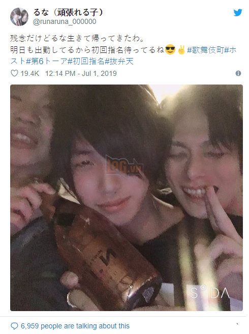 Thanh niên Nhật Bản bị cô gái Yandere đâm nguy kịch vẫn còn sống và tiếp tục công việc là Geisha Nam 5