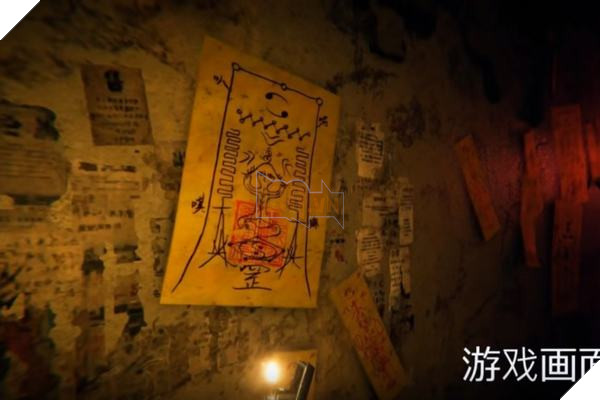 Tựa game kinh dị Devotion bị dẹp bỏ vì mang tính chất đụng chạm 