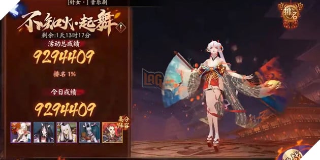 Âm Dương Sư: Hướng dẫn đội hình Siêu Quỷ Vương Bất Tri Hỏa với sát thương cao nhất