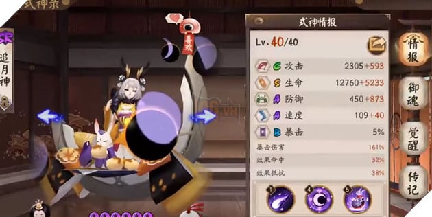 Âm Dương Sư: Hướng dẫn đội hình Siêu Quỷ Vương Bất Tri Hỏa với sát thương cao nhất 4