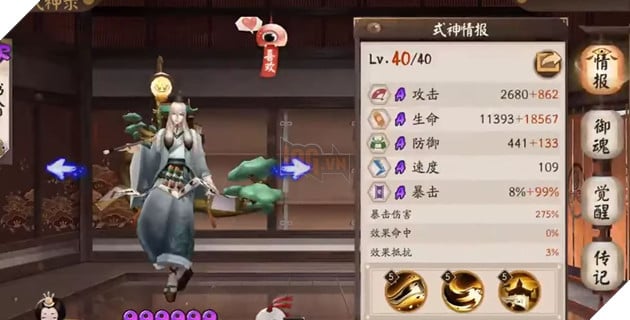 Âm Dương Sư: Hướng dẫn đội hình Siêu Quỷ Vương Bất Tri Hỏa với sát thương cao nhất 6