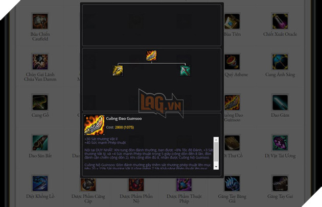 LMHT được cập nhật liên tục nhưng website lại bỏ ngõ, chả còn giá trị thông tin hay tham khảo 4